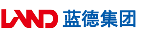 真男人的大鸡巴真肏女人的屄心视频安徽蓝德集团电气科技有限公司